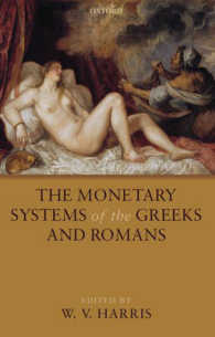古代ギリシア・ローマの通貨制度<br>The Monetary Systems of the Greeks and Romans