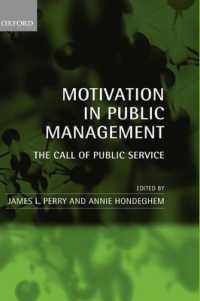 公共経営のモチベーション<br>Motivation in Public Management : The Call of Public Service