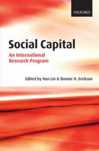 社会関係資本：研究の進展<br>Social Capital : An International Research Program