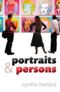 肖像画と人物<br>Portraits & Persons