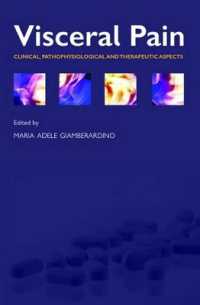 内臓痛：臨床、病態生理学と治療<br>Visceral Pain : Clinical, Pathophysiological and Therapeutic Aspects