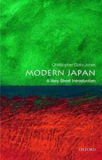 VSI近代日本<br>Modern Japan : A Very Short Introduction (Very Short Introductions)
