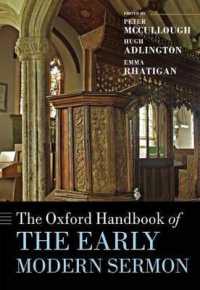 オックスフォード版　近代初期説教ハンドブック<br>The Oxford Handbook of the Early Modern Sermon (Oxford Handbooks)