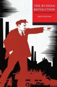 The Russian Revolution （3RD）