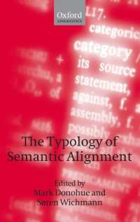 意味並列の類型論<br>The Typology of Semantic Alignment