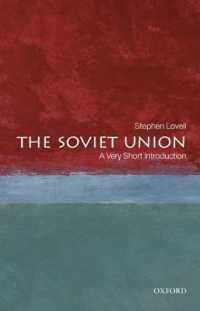 VSIソ連邦<br>The Soviet Union: a Very Short Introduction (Very Short Introductions)