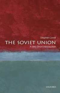 VSIソ連邦<br>The Soviet Union : A Very Short Introduction (Very Short Introductions)