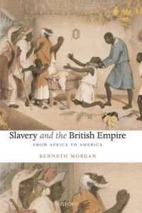 奴隷制と大英帝国<br>Slavery and the British Empire : From Africa to America