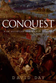 征服の歴史<br>Conquest: How Societies Overwhelm Others