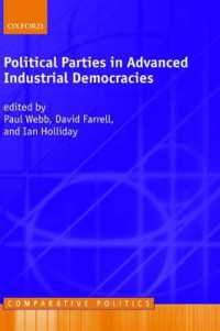先進民主国家における政党の役割<br>Political Parties in Advanced Industrial Democracies (Comparative Politics)