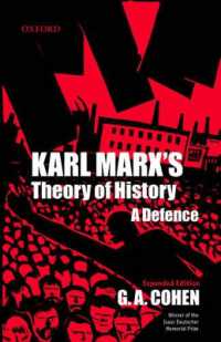 カール・マルクスの歴史理論擁護<br>Karl Marx's Theory of History : A Defence （Expanded）