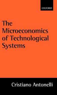 技術革新のミクロ経済学<br>The Microeconomics of Technological Systems