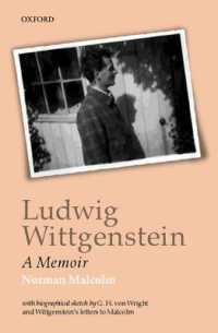 Ludwig Wittgenstein : A Memoir / Malcolm, Norman - 紀伊國屋書店