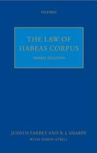 人身保護令状（第３版）<br>The Law of Habeas Corpus （3RD）