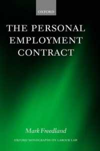 個別労働契約<br>The Personal Employment Contract (Oxford Labour Law)