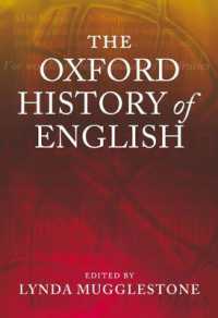 オックスフォード英語史<br>Oxford History of English