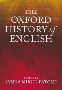 オックスフォード英語史<br>Oxford History of English