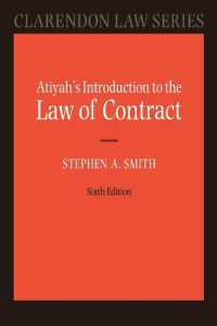 英国契約法入門（第６版）<br>Atiyah's Introduction to the Law of Contract (Clarendon Law Series) （6TH）
