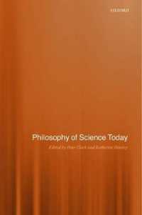 科学哲学の現在<br>Philosophy of Science Today