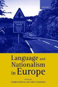 ヨーロッパにおける言語とナショナリズム<br>Language and Nationalism in Europe