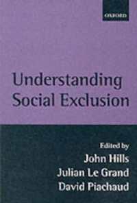 社会的排除を理解する<br>Understanding Social Exclusion