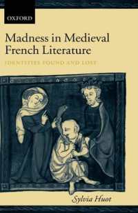 中世フランス文学における狂気<br>Madness in Medieval French Literature : Identities Found and Lost