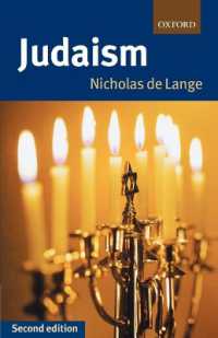 Judaism （2ND）