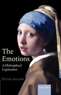 情動：哲学的探求<br>The Emotions : A Philosophical Exploration
