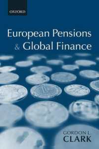 欧州諸国の年金制度と国際金融<br>European Pensions & Global Finance