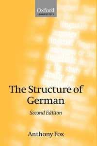 ドイツ語の構造（第２版）<br>The Structure of German （2ND）