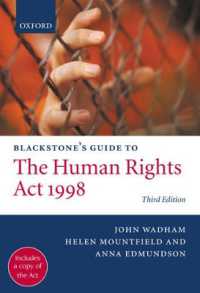 Blackstone's Guide to the Human Rights Act 1998 （3RD）