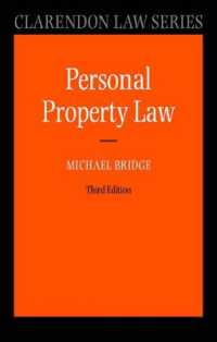 Personal Property Law （3RD）