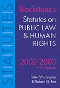Statutes on Public Law and Human Rights （12TH）