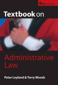 Textbook on Administrative Law （4TH）