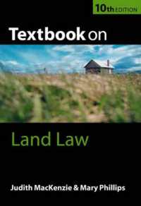 Textbook on Land Law （9TH）