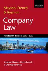 Mayson, French and Ryan on Company Law （19TH）