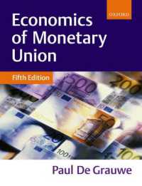 通貨同盟の経済学（第５版）<br>Economics of Monetary Union （5TH）