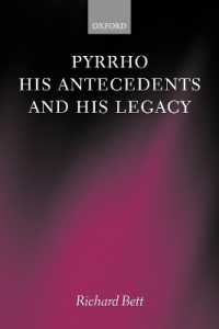フィロとその先人、その遺産<br>Pyrrho, his Antecedents, and his Legacy