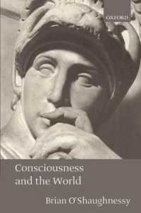 意識と世界<br>Consciousness and the World