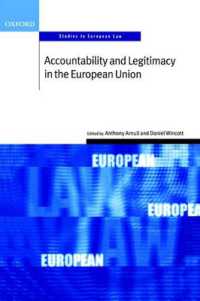 Accountability and Legitimacy in the European Union (Oxford Studies in European Law)