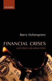 金融危機への対処法<br>Financial Crises and What to Do about Them