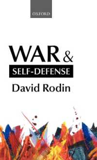 戦争と自衛<br>War and Self-Defense