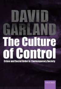 統制の文化：犯罪と社会秩序<br>The Culture of Control : Crime and Social Order in Contemporary Society