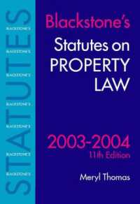 Blackstone's Statutes on Property Law （11TH）