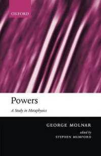 Ｇ．モルナー形而上学研究<br>Powers : A Study in Metaphysics