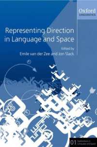 言語と空間１：言語と空間における方向指示<br>Representing Direction in Language and Space