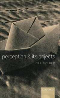 知覚とその対象<br>Perception and its Objects