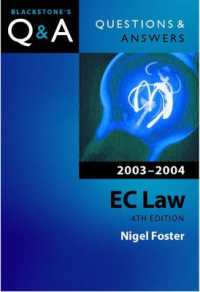 EC Law （4TH）