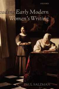 近代初期女性文学を読む<br>Reading Early Modern Women's Writing