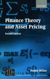 金融理論と資産価格決定（第２版）<br>Finance Theory and Asset Pricing : Second Edition （2ND）